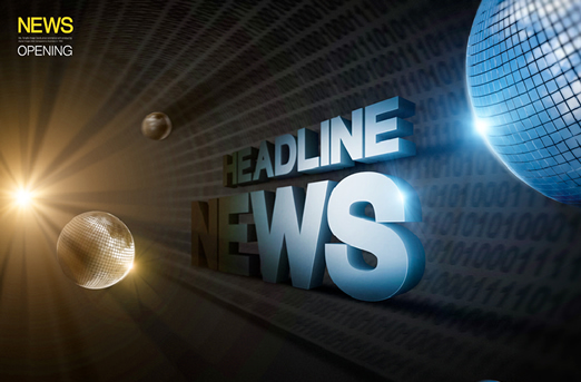 飛耀管業動態(tài)